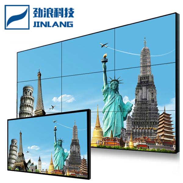 LG55寸3.8MM超窄邊原裝液晶拼接屏監(jiān)控顯示屏