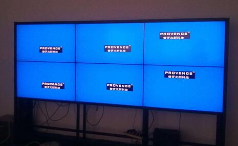 液晶拼接、投影以及等離子拼接比較有什么優(yōu)缺點(diǎn)?