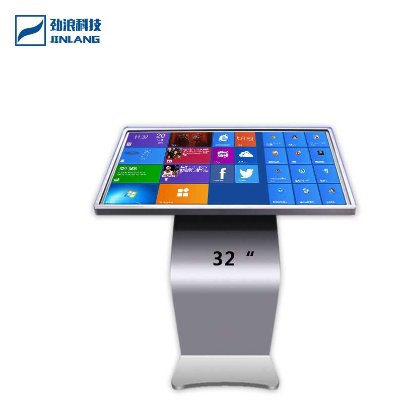 32寸斜邊式安卓觸摸版液晶高清多媒體播放觸摸查詢機(jī)