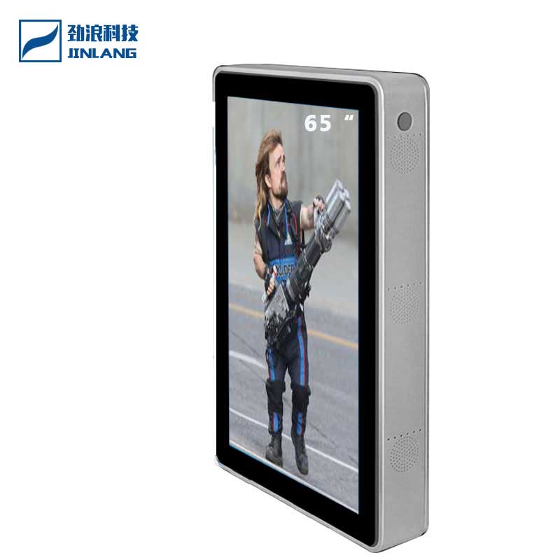 65寸壁掛空調(diào)式高清高亮豎屏防爆防水防盜防雷防銹戶(hù)外廣告機(jī)