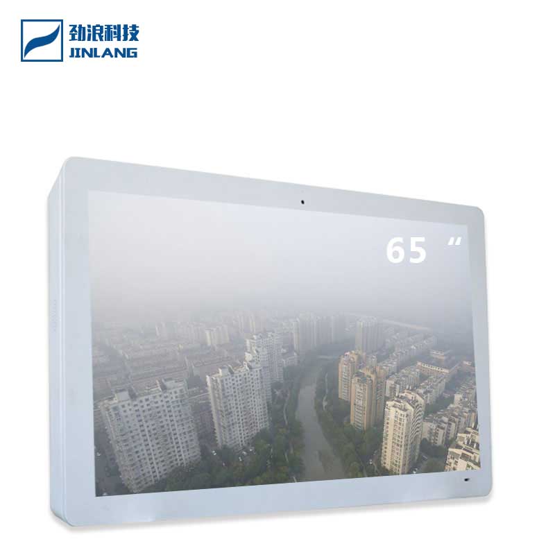 65寸防爆防水防盜防雷防銹高清高亮橫屏戶(hù)外廣告機(jī)壁掛冷風(fēng)式