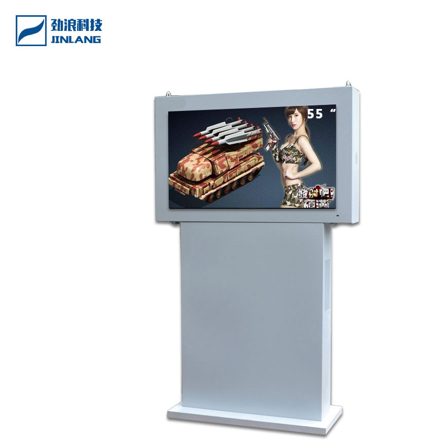 55寸落地空調(diào)式戶外廣告機(jī)高清高亮橫屏防爆防水防盜防雷防銹