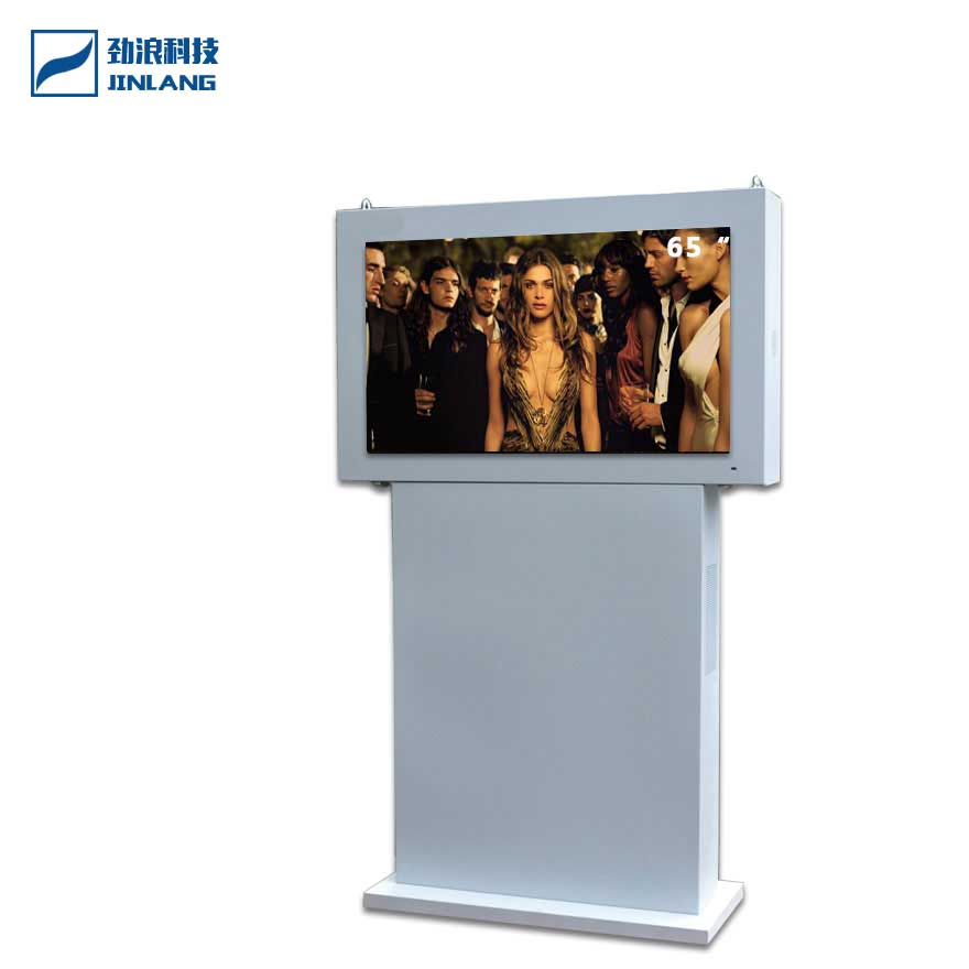 65寸落地空調(diào)式高清高亮橫屏防爆防水防盜防雷防銹戶外廣告機(jī)