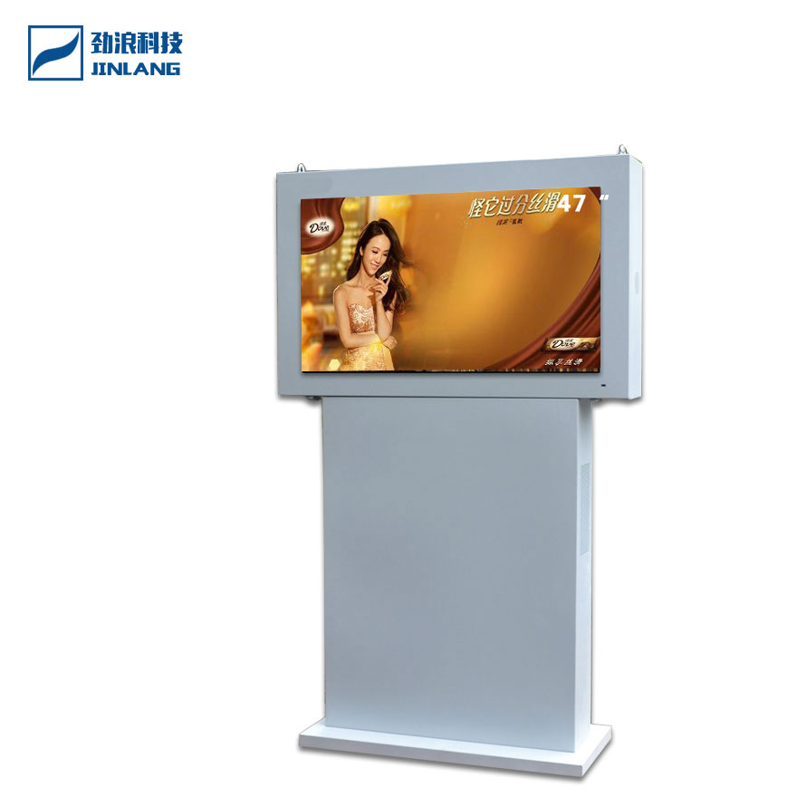 47寸落地空調(diào)式高清高亮橫屏防爆防水防盜防雷防銹戶外廣告機(jī)