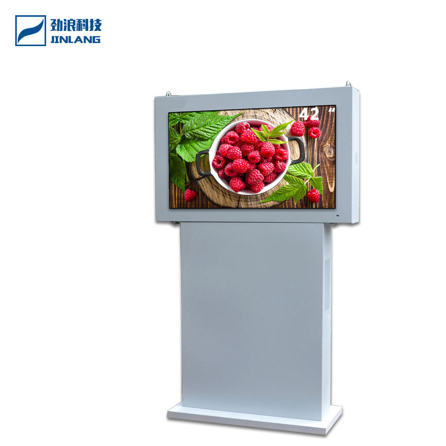 42寸落地空調(diào)式高清高亮橫屏防爆防水防盜防雷防銹戶外廣告機(jī)