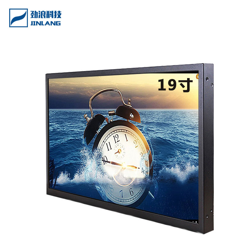 19寸液晶高清視頻顯示監(jiān)視監(jiān)控器