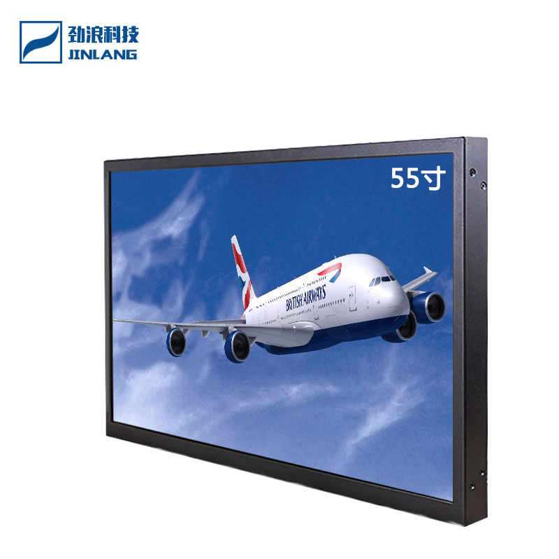 55寸液晶安防監(jiān)控器監(jiān)控 超薄高清監(jiān)視顯示器