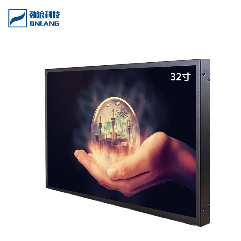 32英寸液晶監(jiān)視高清安防監(jiān)控顯示器