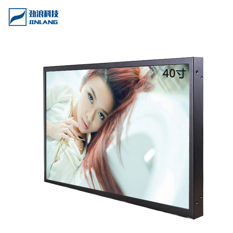 40寸多功能超薄高清液晶監(jiān)控顯示監(jiān)視器