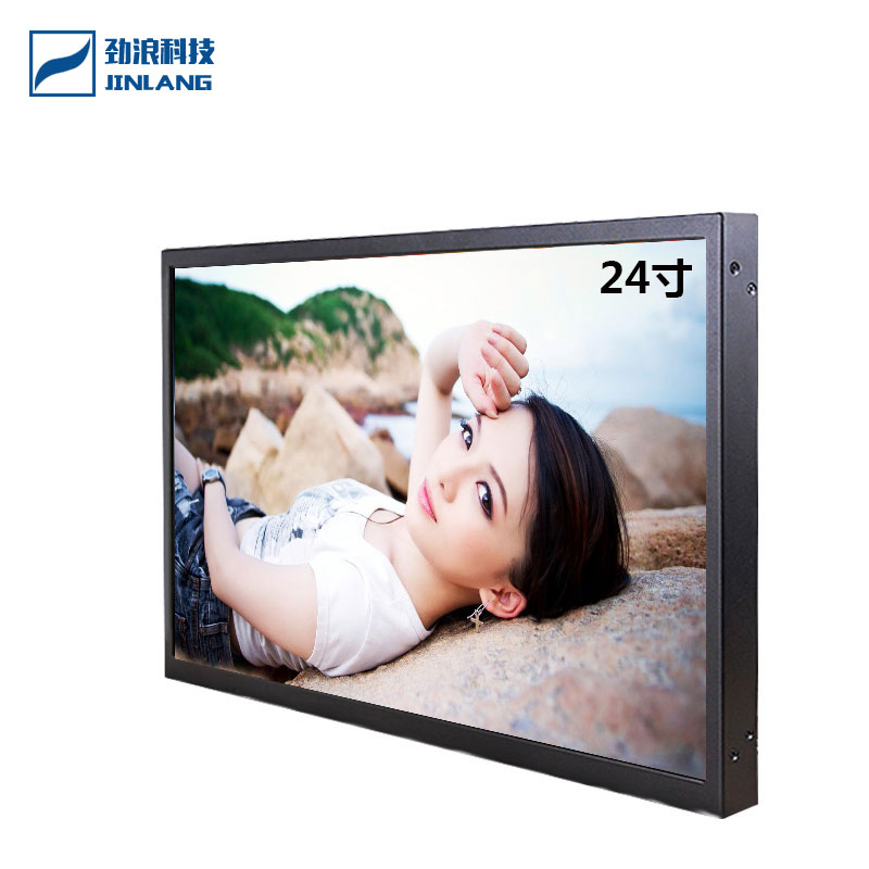 24寸液晶工業(yè)級液晶監(jiān)控顯示屏幕