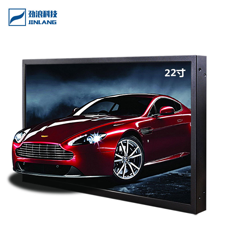 21.5寸工業(yè)級A規(guī)液晶高清視頻監(jiān)視器