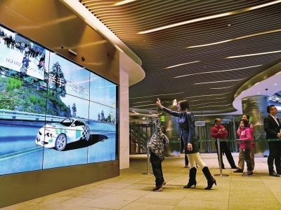 大屏顯示互動(dòng)雷達(dá)安裝方法