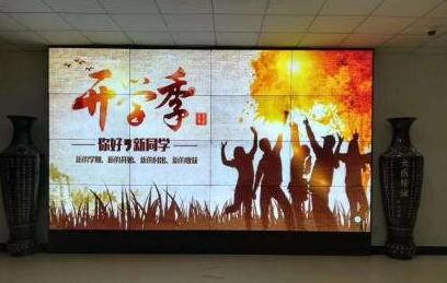 液晶拼接屏三道信號(hào)干擾源講解