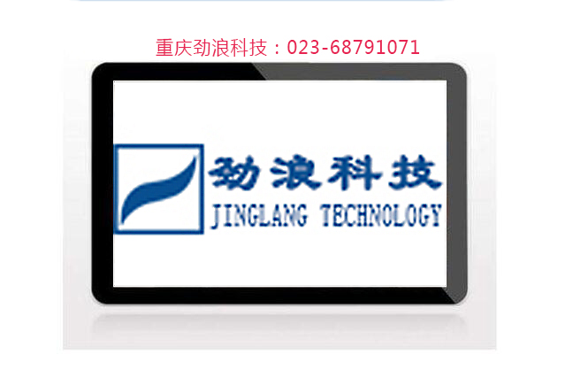 重慶液晶廣告機(jī)選擇的方法和需要避免的事項