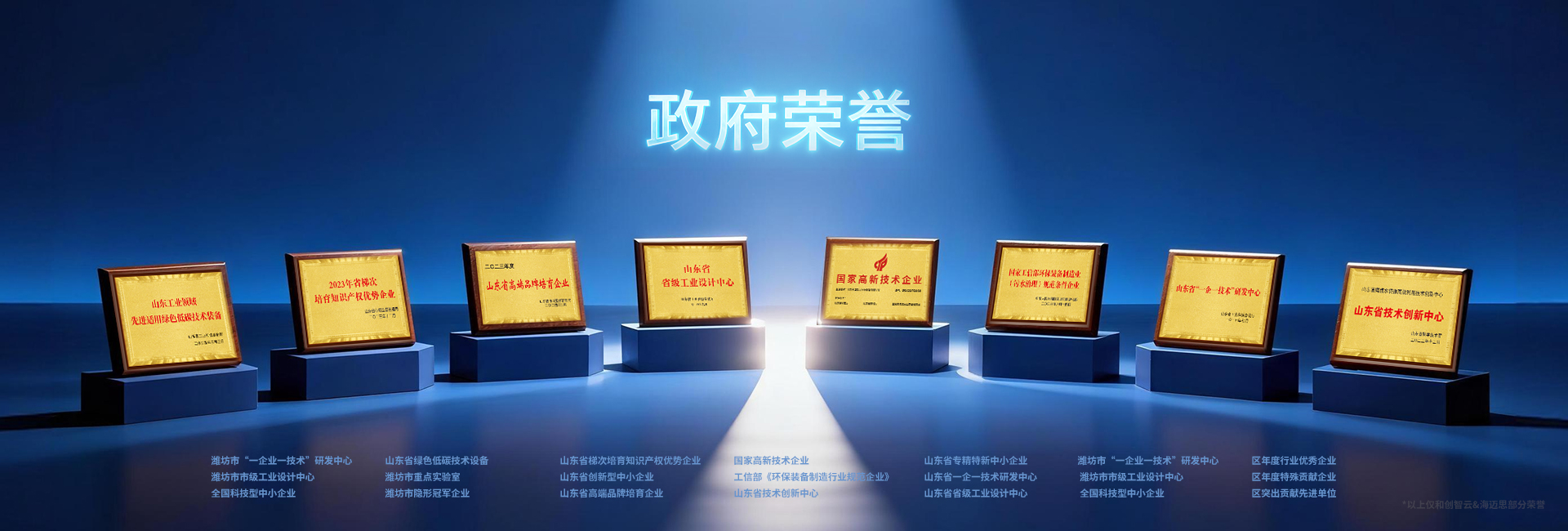 重慶廣告一體機(jī)公司